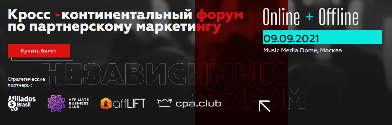 [Р. Пузат, Д. Харламов, И. Бабич и др.] Kinza 360 _0.png